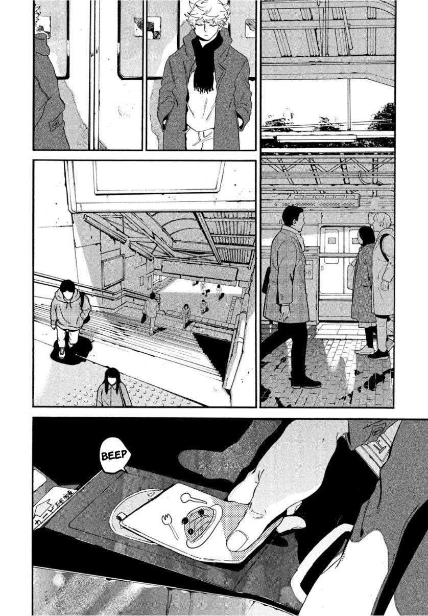 Blue Period Chapter 25 - Page 20 in English