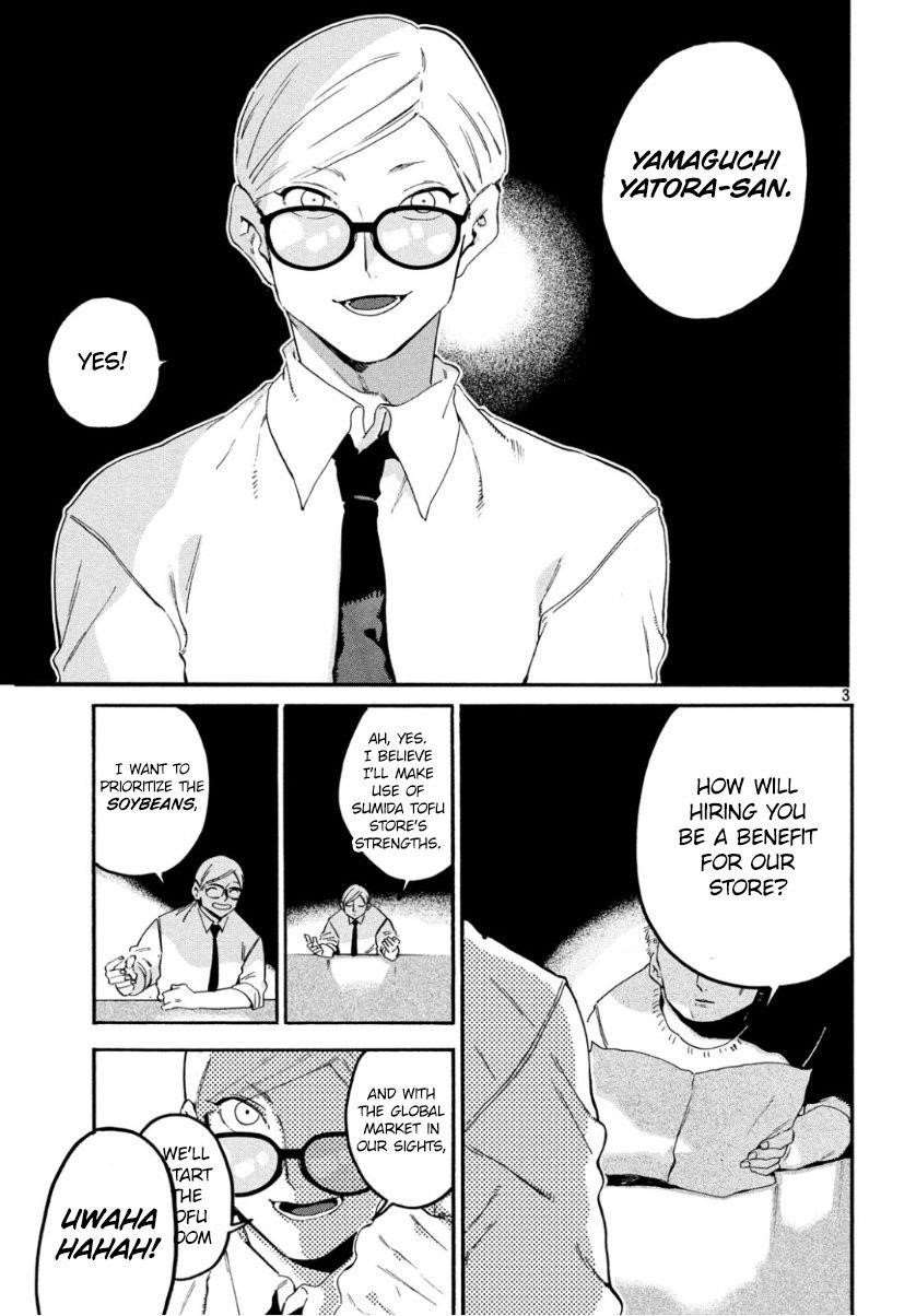 Blue Period Chapter 25 - Page 3 in English