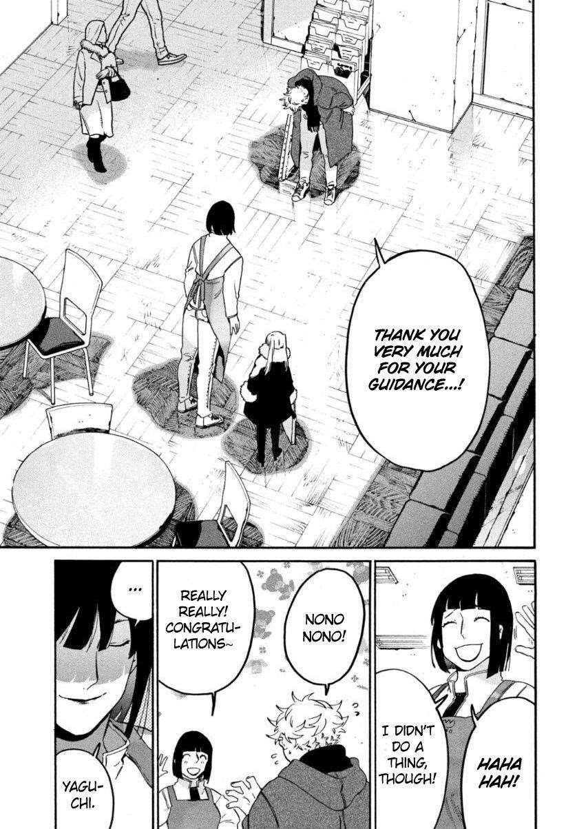 Blue Period Chapter 25 - Page 40 in English
