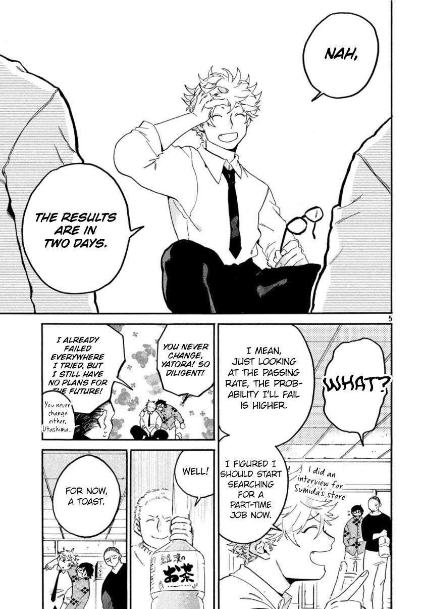 Blue Period Chapter 25 - Page 5 in English