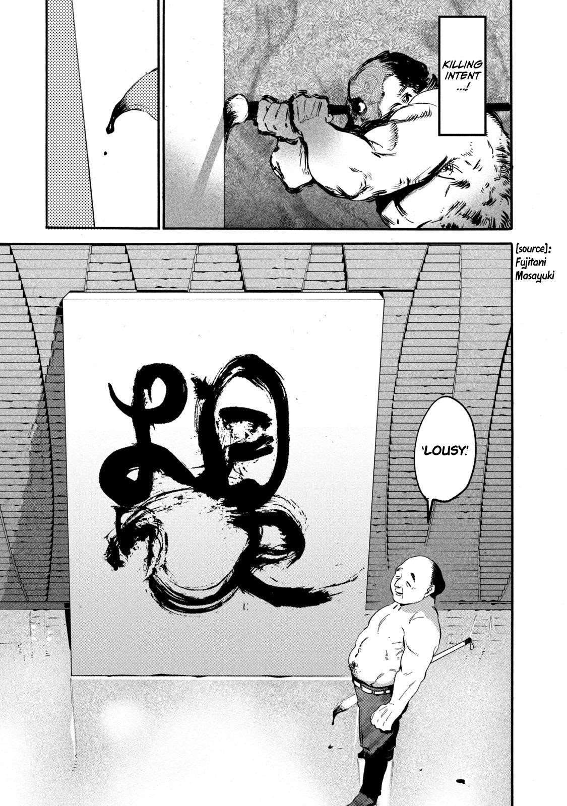 Blue Period Chapter 26 - Page 18 in English