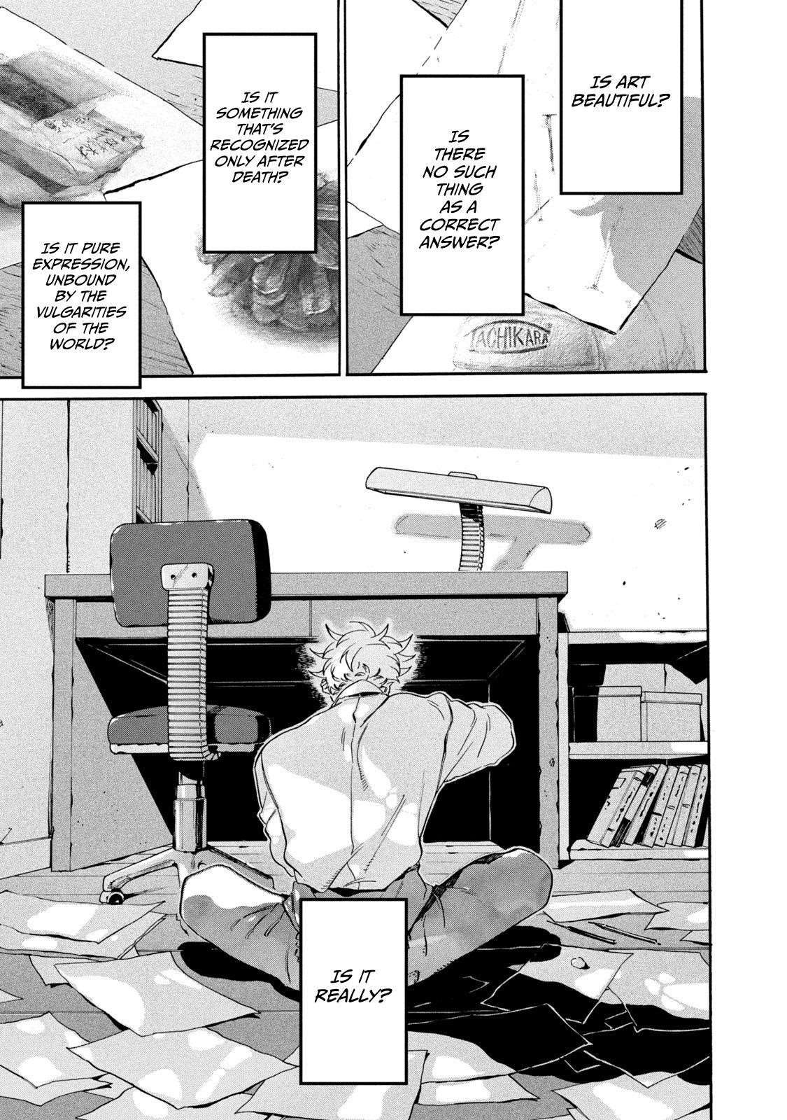 Blue Period Chapter 26 - Page 3 in English