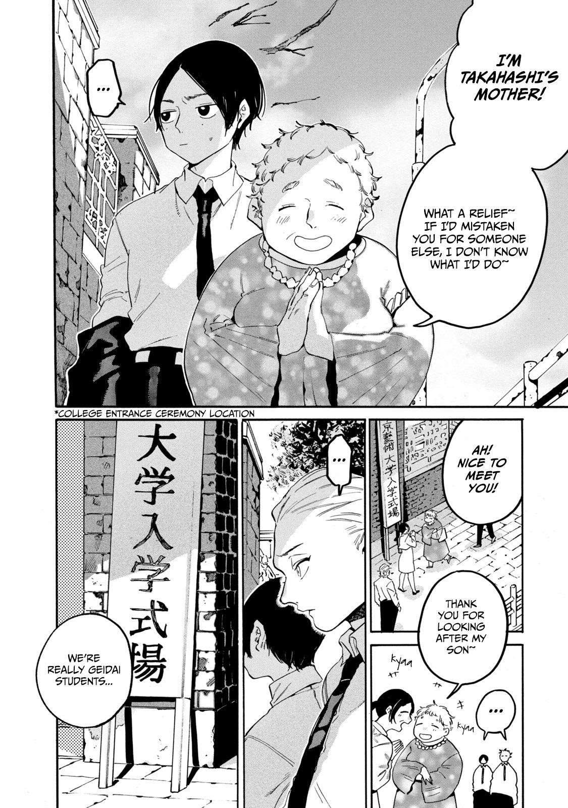Blue Period Chapter 26 - Page 9 in English