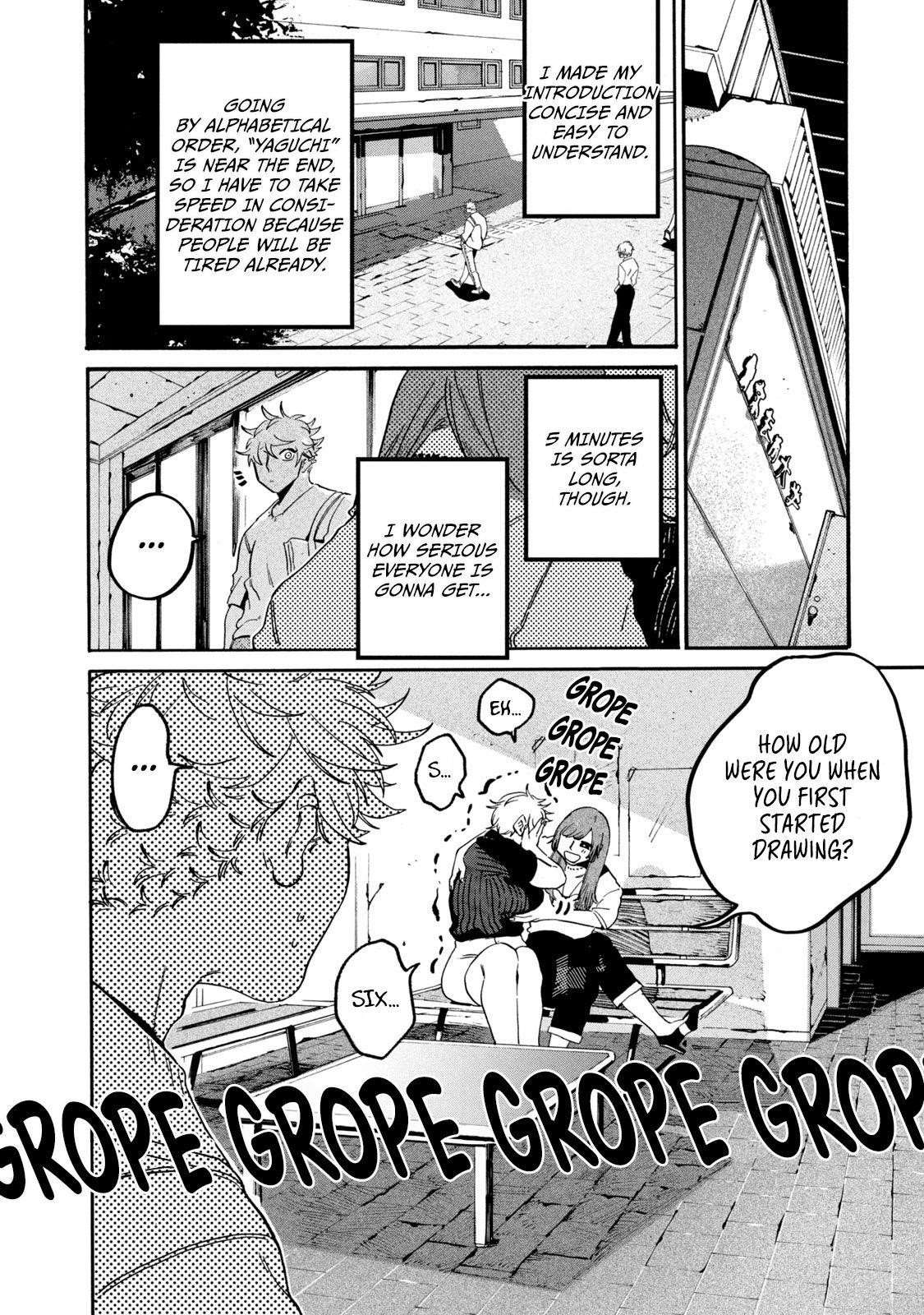 Blue Period Chapter 27 - Page 12 in English