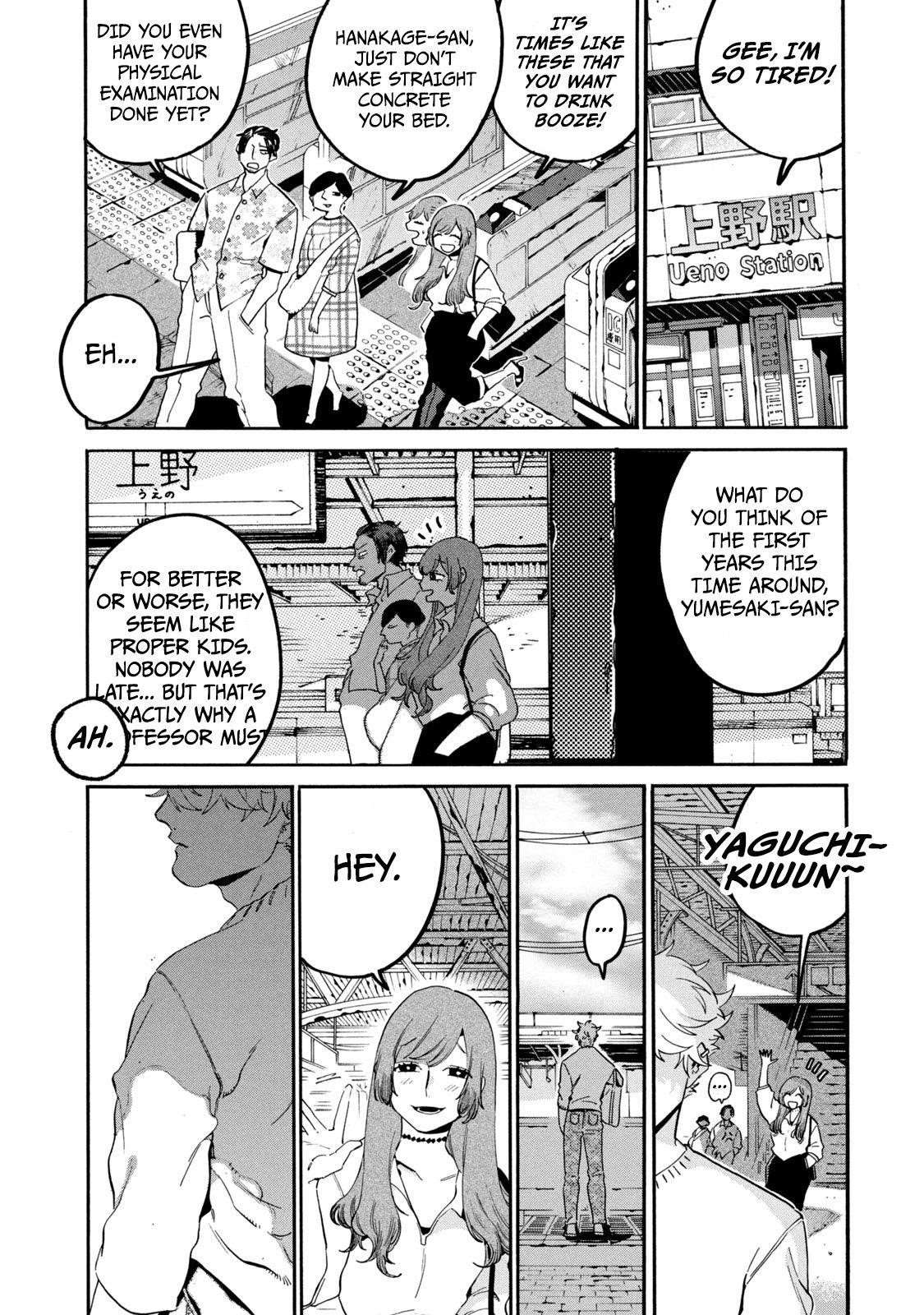 Blue Period Chapter 27 - Page 43 in English