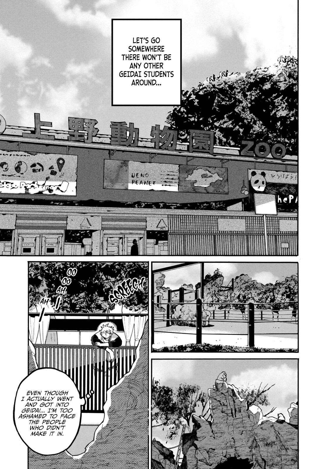 Blue Period Chapter 29 - Page 21 in English