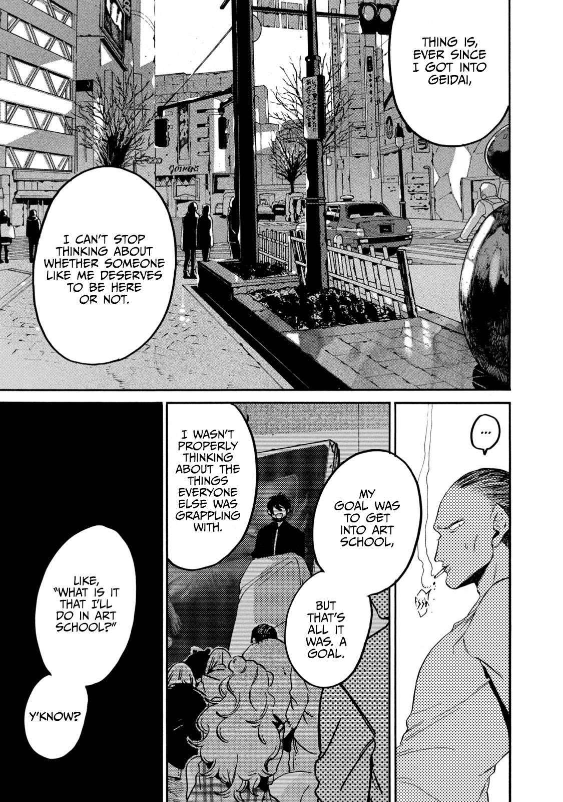Blue Period Chapter 29 - Page 5 in English