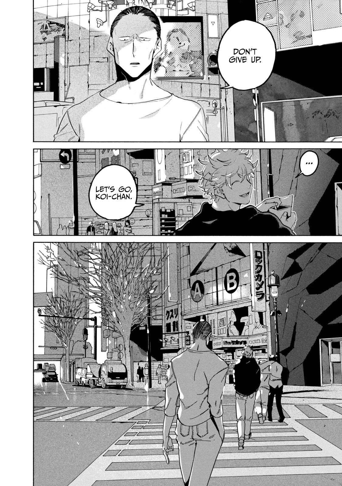Blue Period Chapter 29 - Page 8 in English
