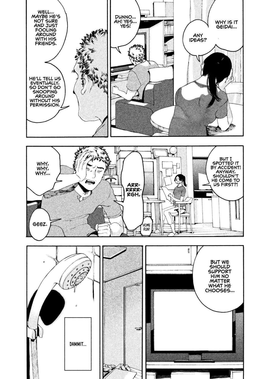 Blue Period Chapter 3 - Page 30 in English