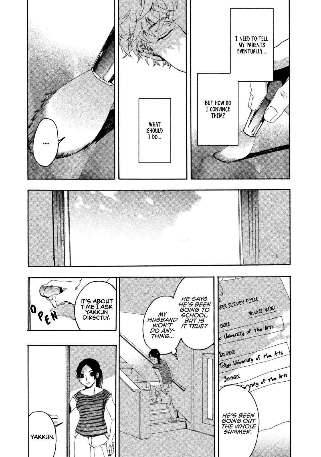 Blue Period Chapter 3 - Page 43 in English