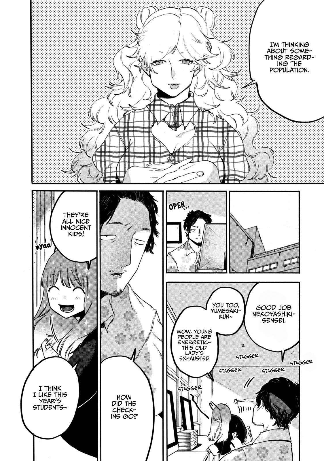 Blue Period Chapter 31 - Page 20 in English