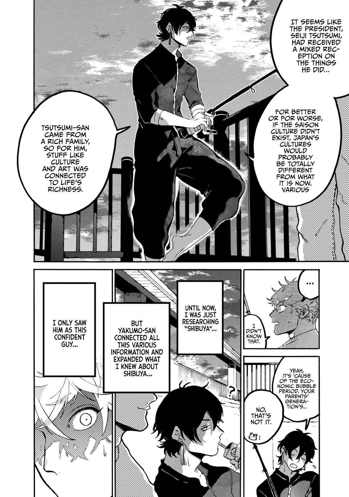 Blue Period Chapter 31 - Page 38 in English