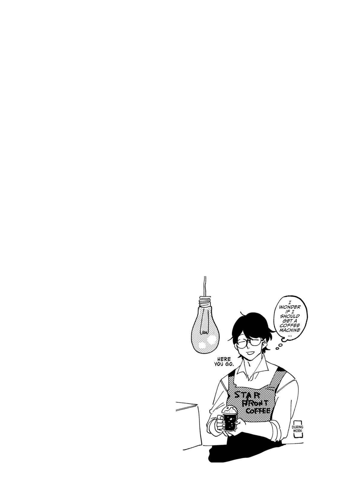Blue Period Chapter 31 - Page 57 in English