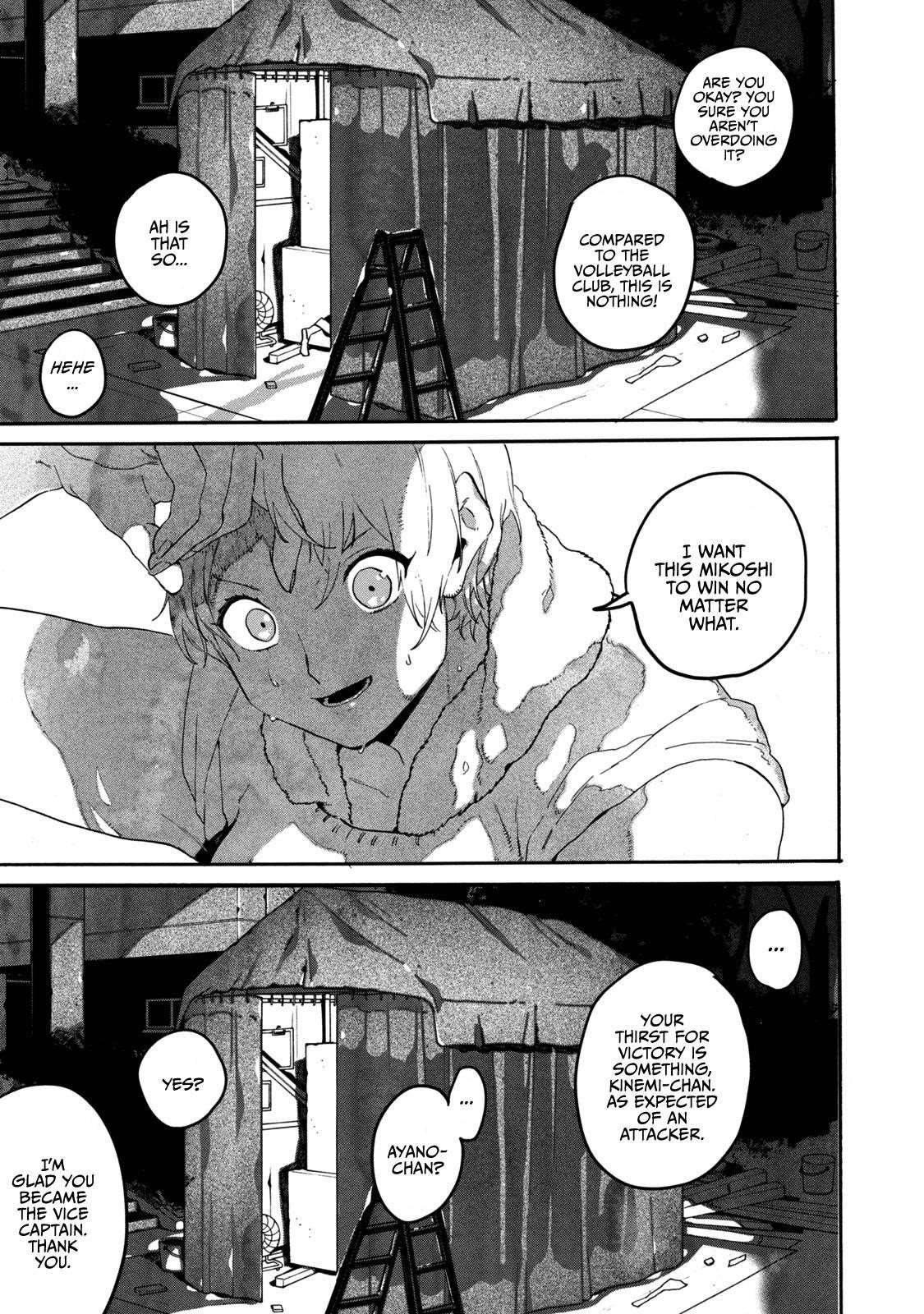 Blue Period Chapter 32 - Page 23 in English