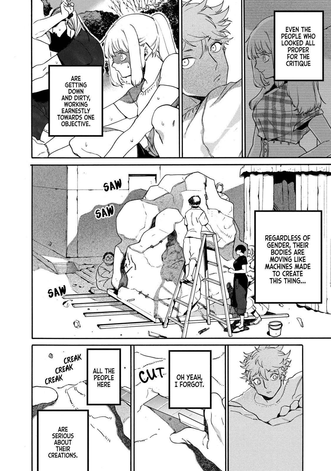 Blue Period Chapter 32 - Page 26 in English