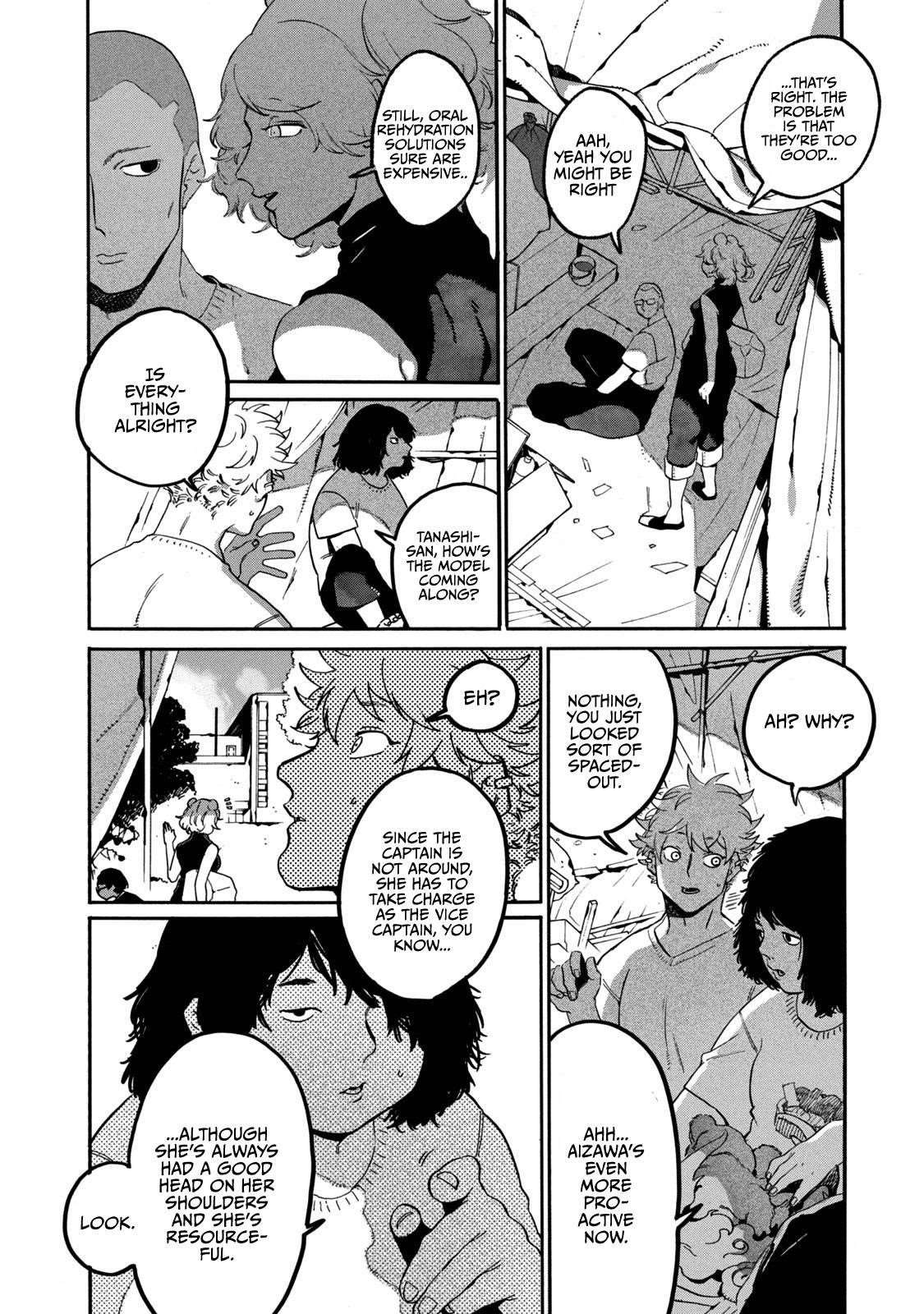 Blue Period Chapter 32 - Page 32 in English