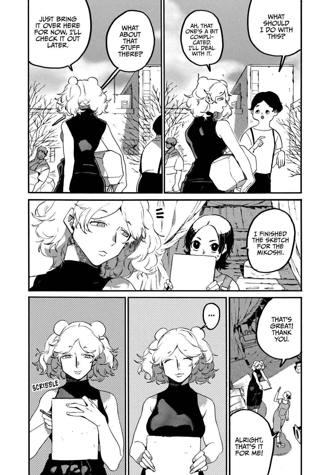 Blue Period Chapter 32 - Page 33 in English