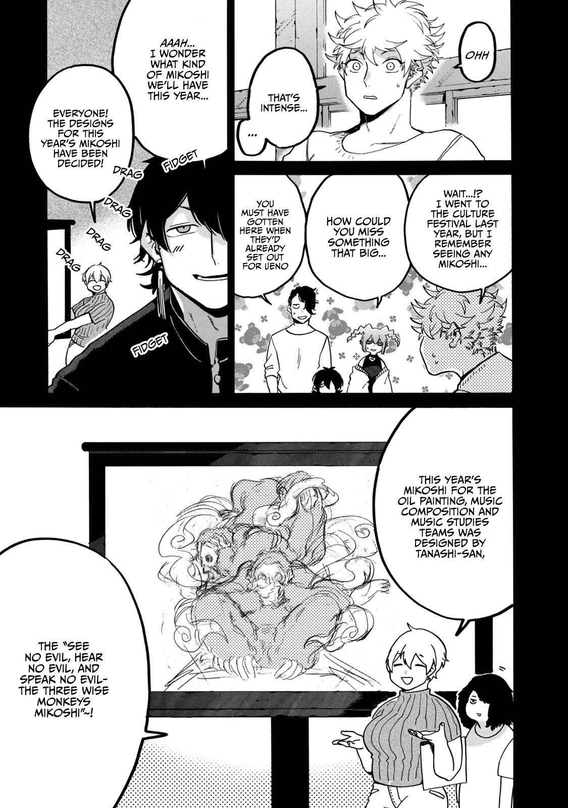 Blue Period Chapter 32 - Page 5 in English