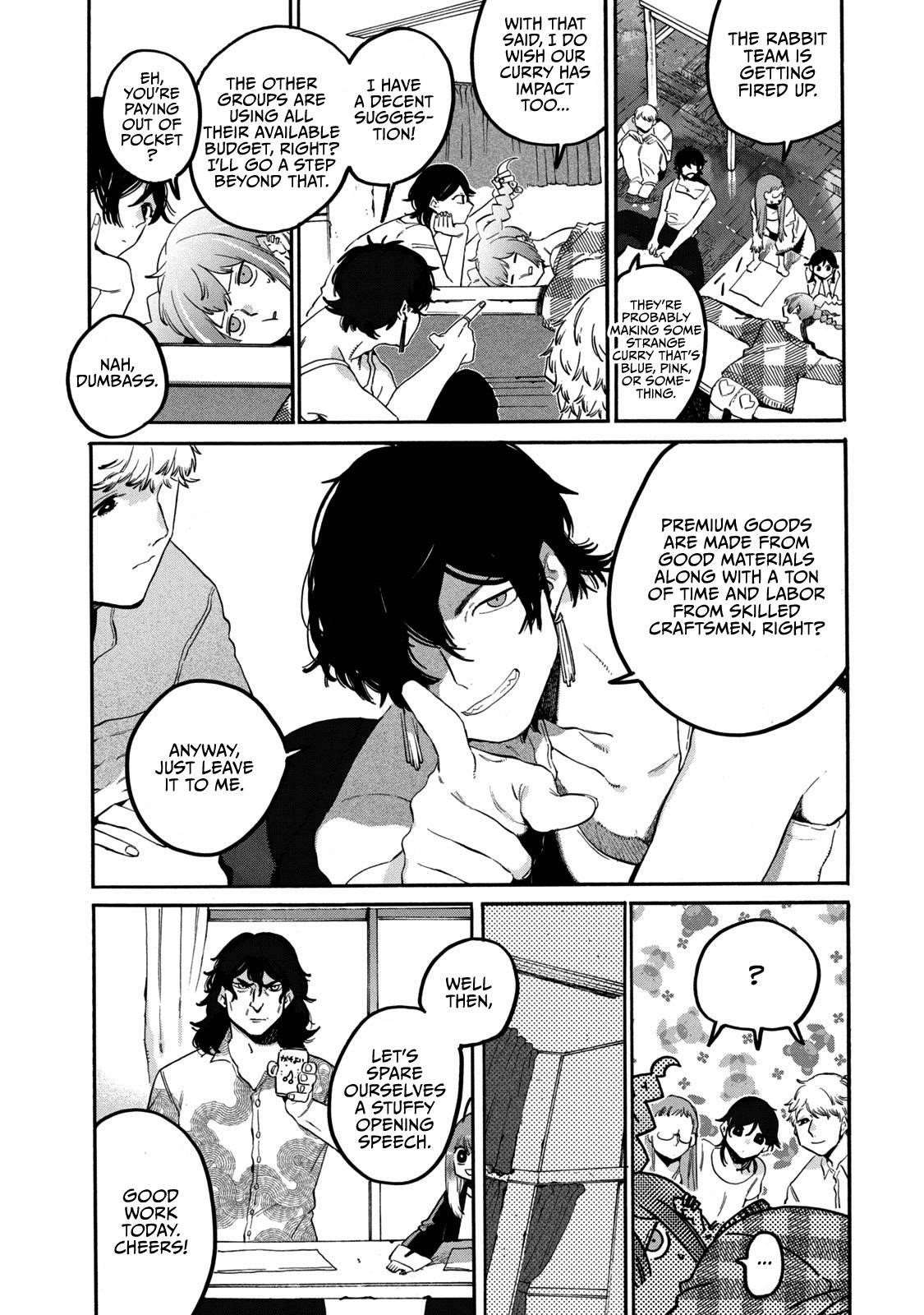 Blue Period Chapter 33.5 - Page 12 in English