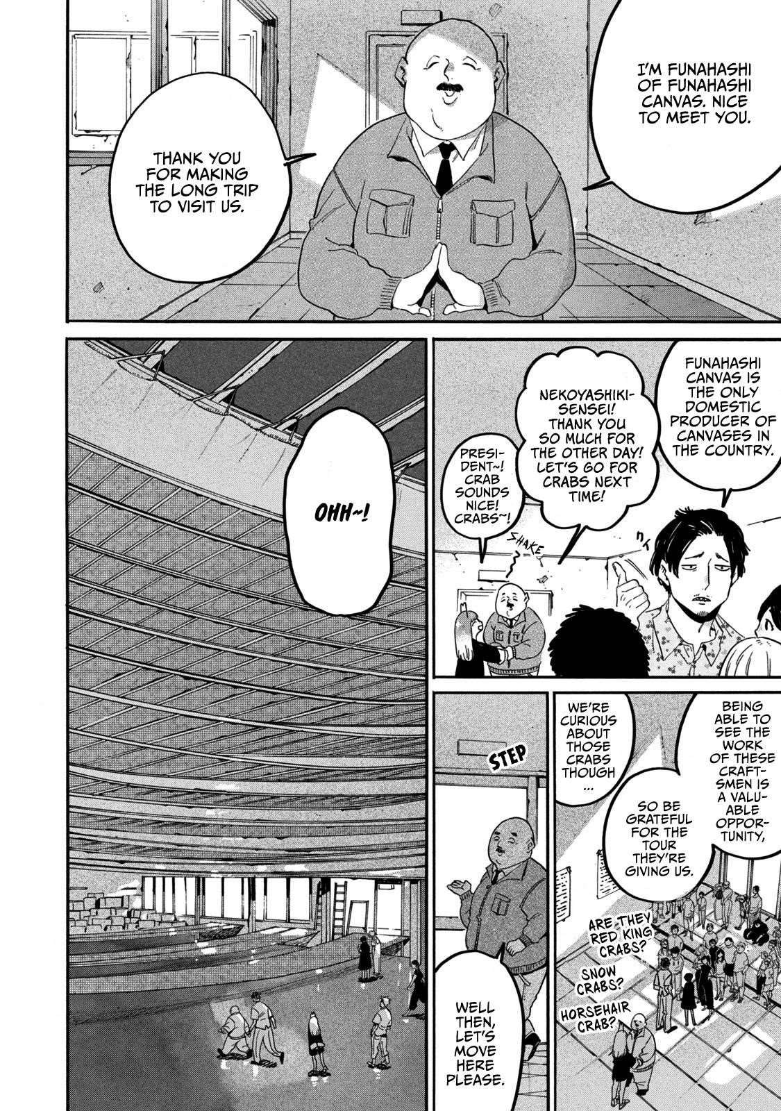 Blue Period Chapter 33.5 - Page 4 in English