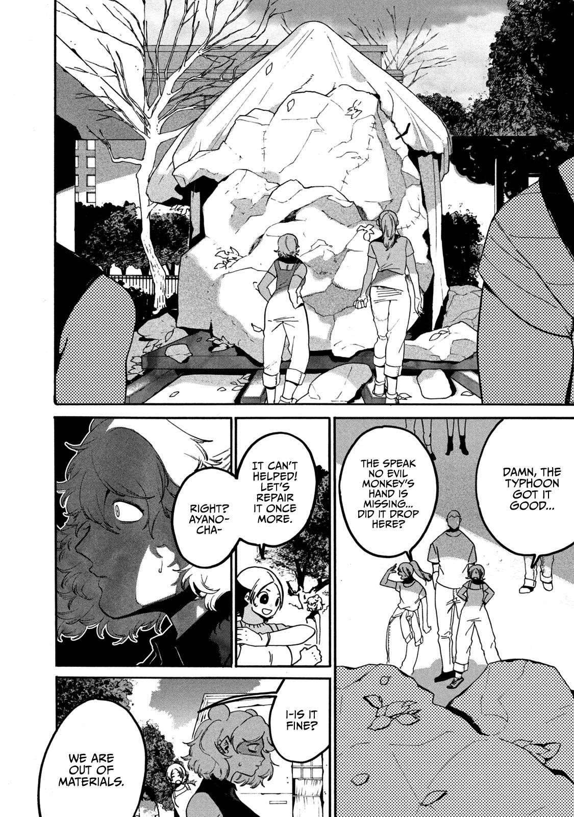 Blue Period Chapter 33 - Page 17 in English