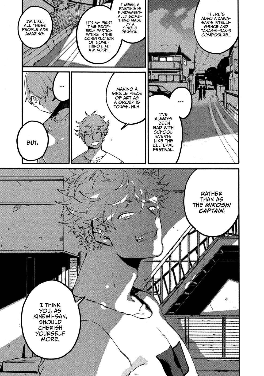 Blue Period Chapter 33 - Page 32 in English