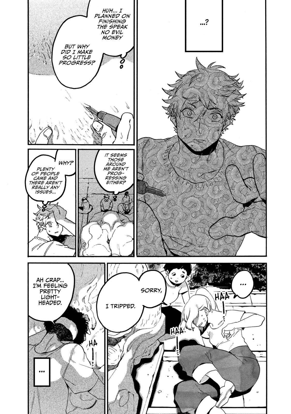 Blue Period Chapter 33 - Page 39 in English