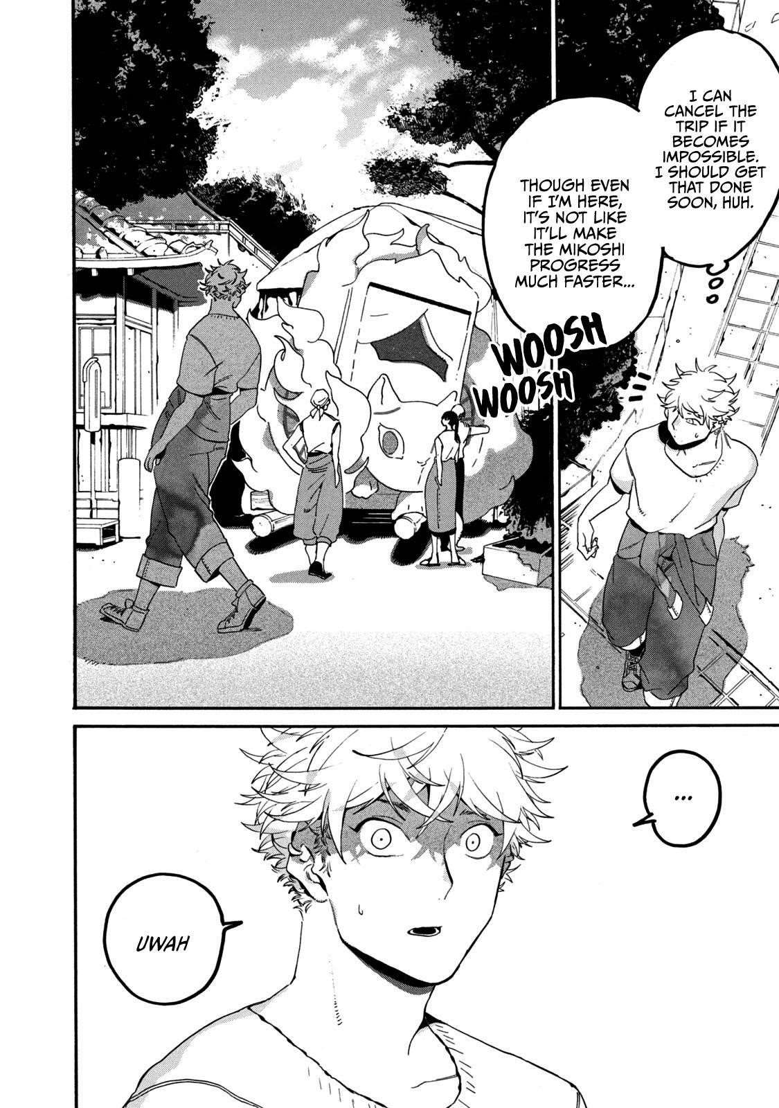 Blue Period Chapter 33 - Page 4 in English