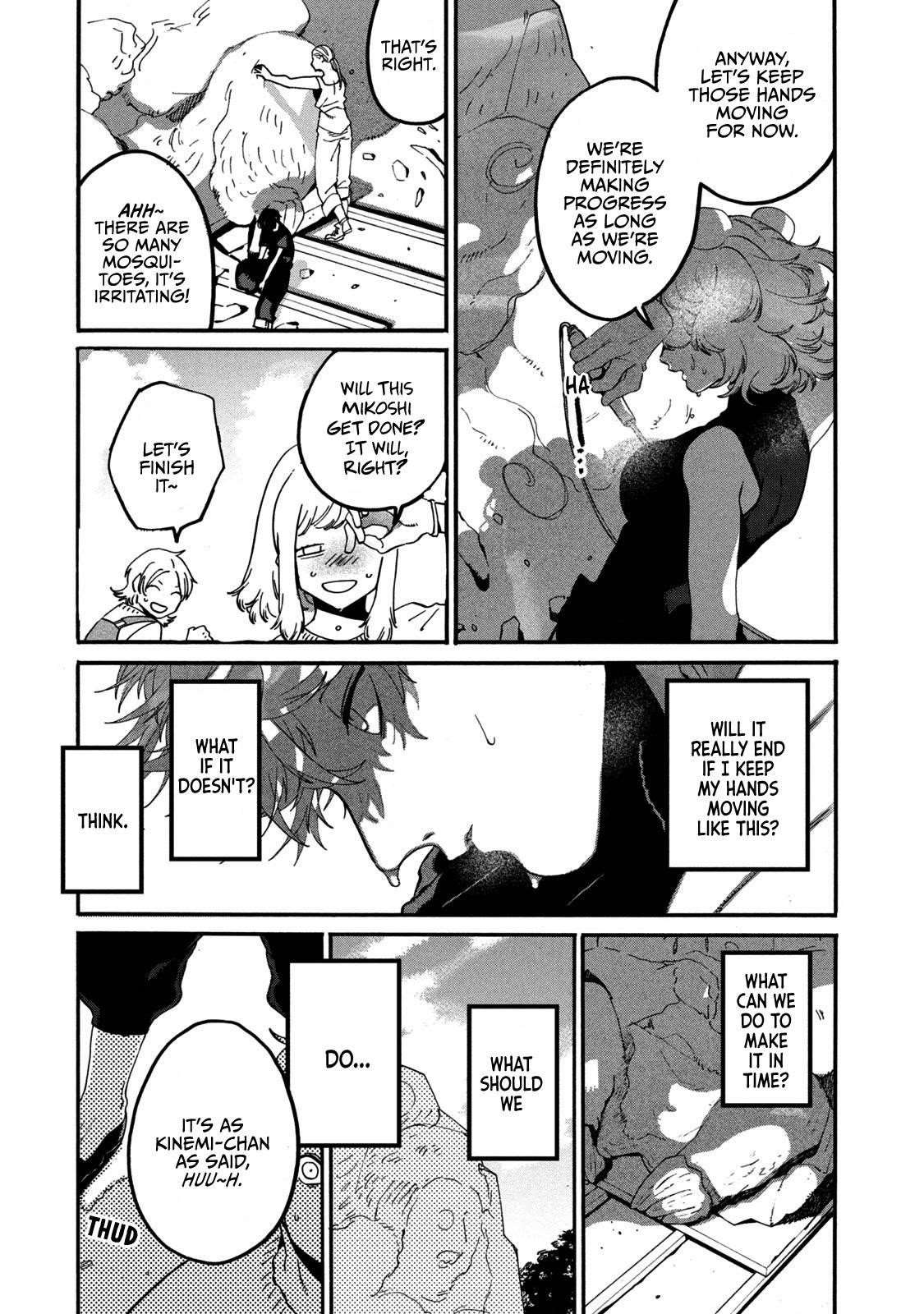 Blue Period Chapter 33 - Page 42 in English