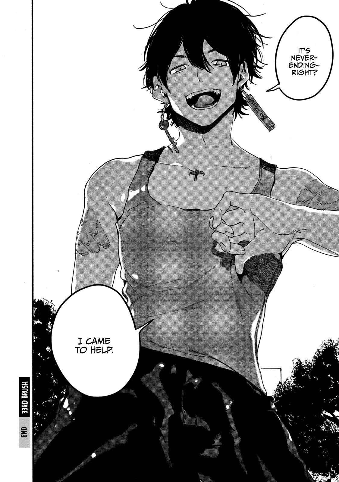 Blue Period Chapter 33 - Page 43 in English