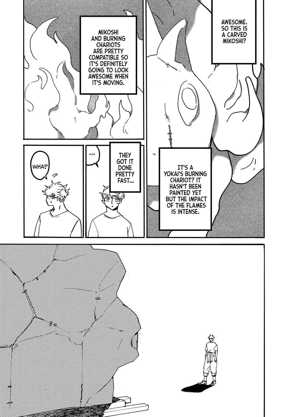 Blue Period Chapter 33 - Page 5 in English