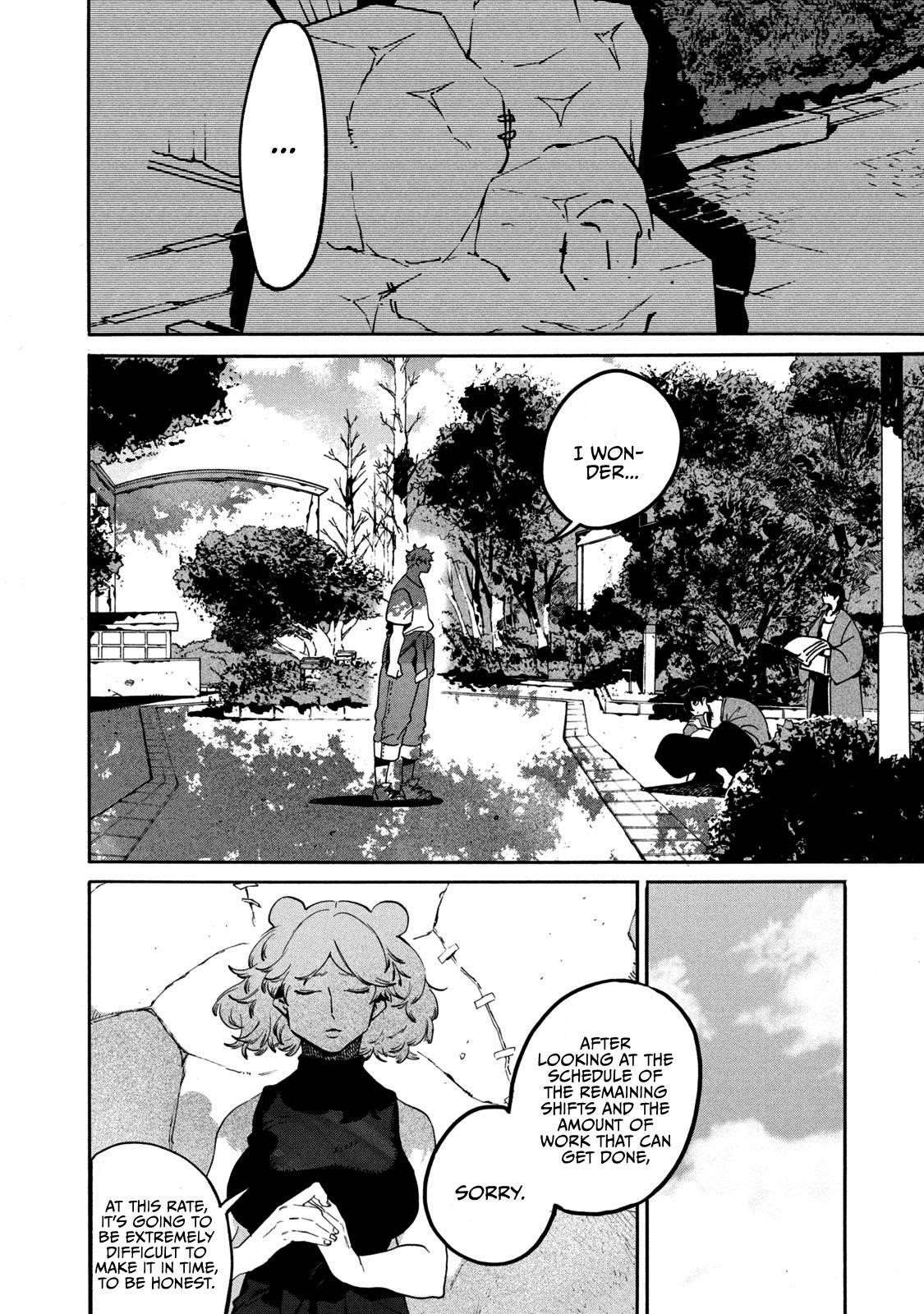 Blue Period Chapter 33 - Page 8 in English