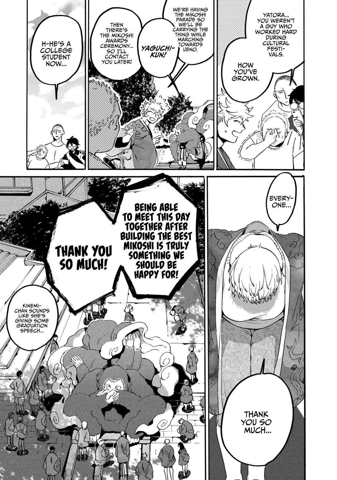 Blue Period Chapter 34 - Page 18 in English