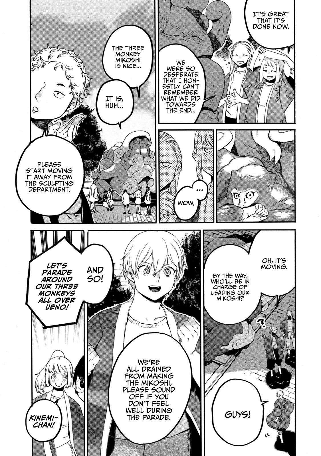Blue Period Chapter 34 - Page 19 in English