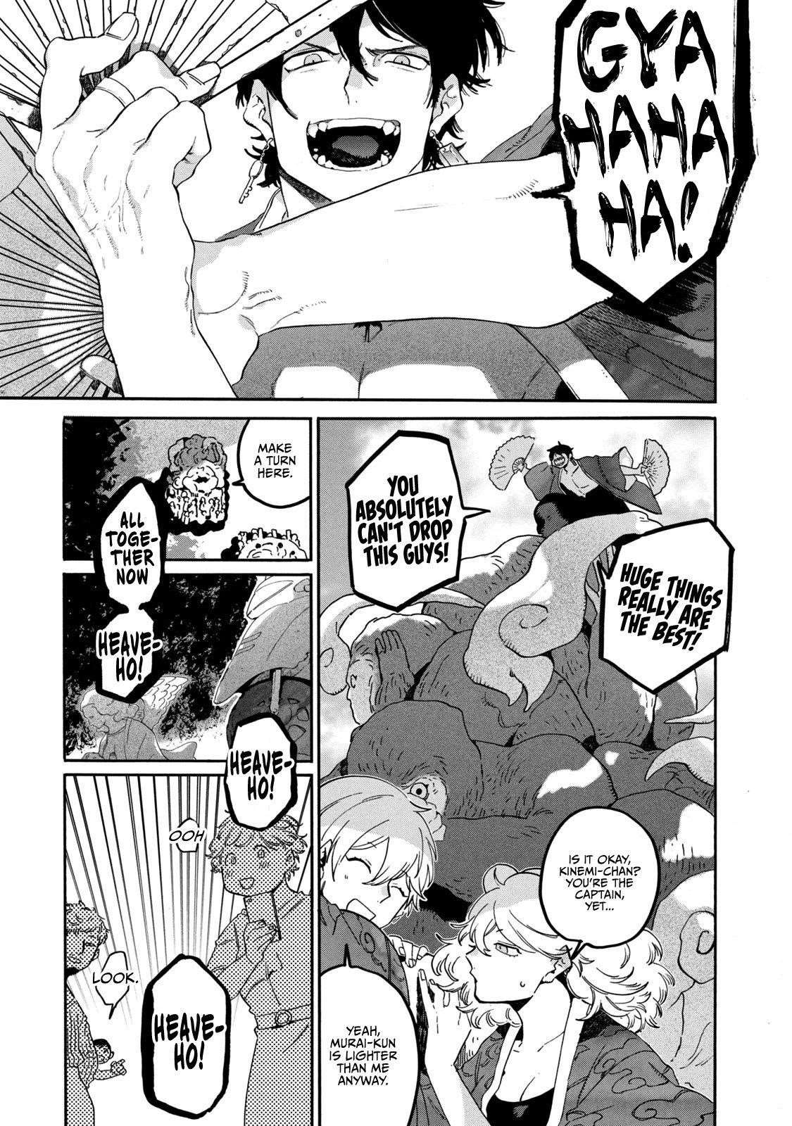 Blue Period Chapter 34 - Page 20 in English