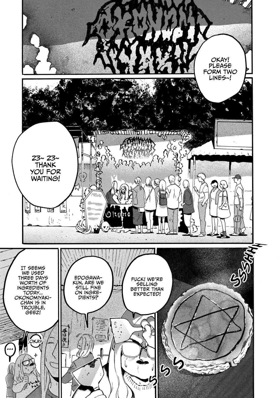Blue Period Chapter 34 - Page 29 in English