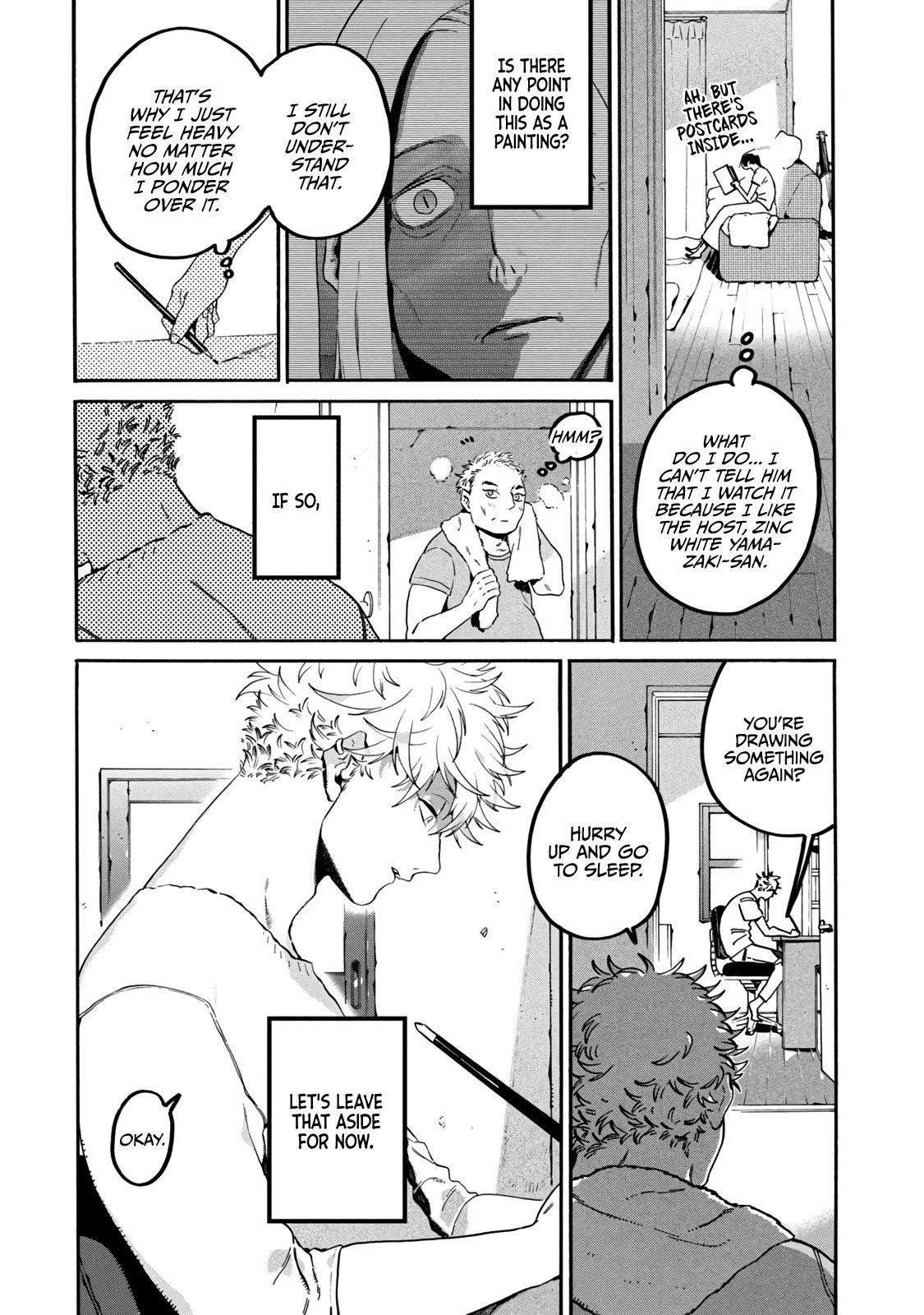 Blue Period Chapter 35 - Page 32 in English
