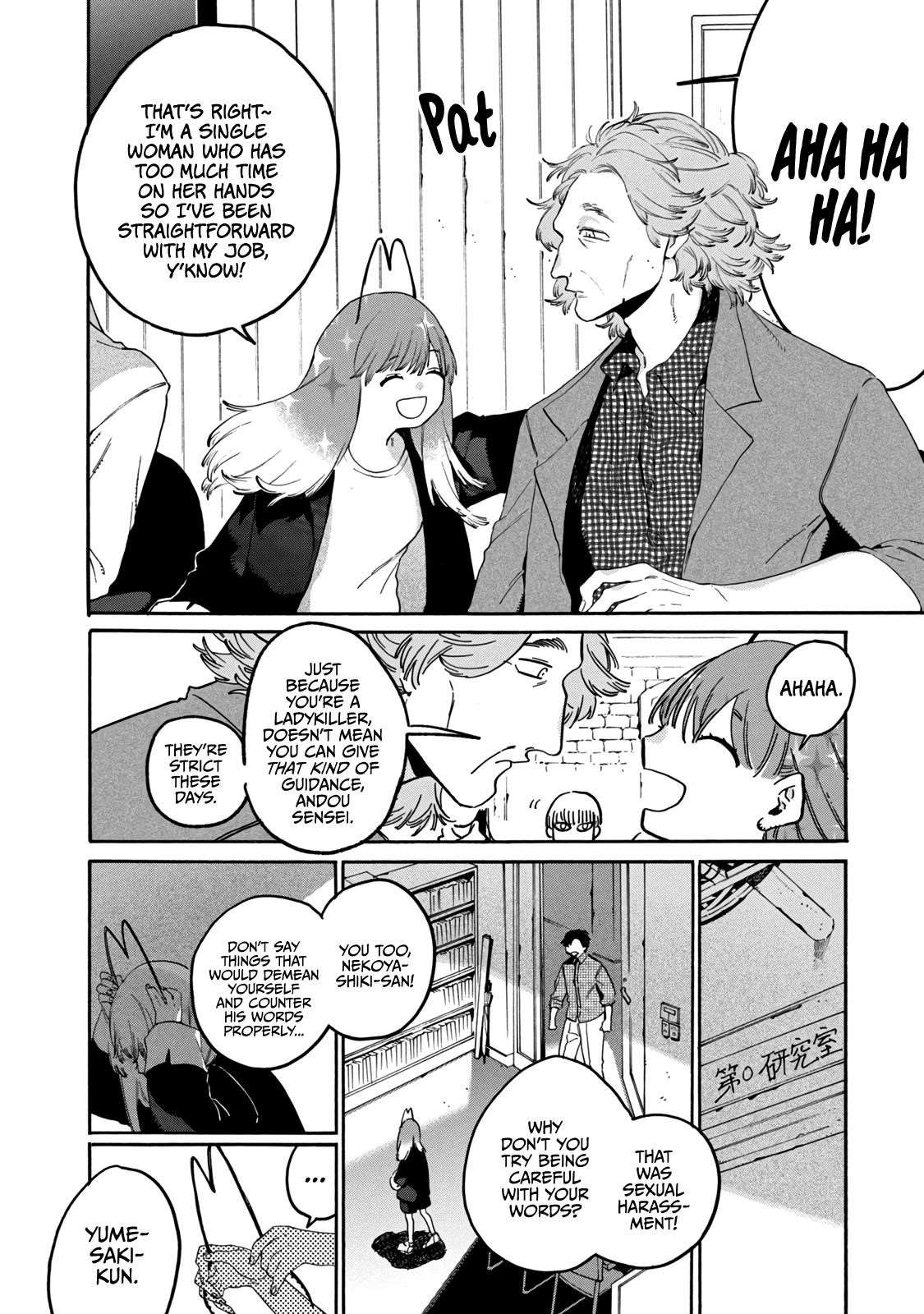 Blue Period Chapter 37 - Page 23 in English