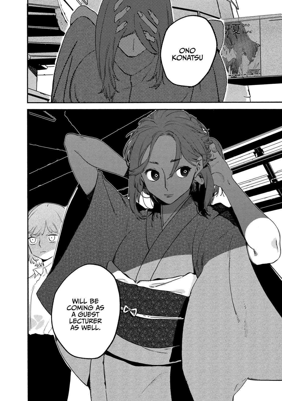 Blue Period Chapter 37 - Page 29 in English