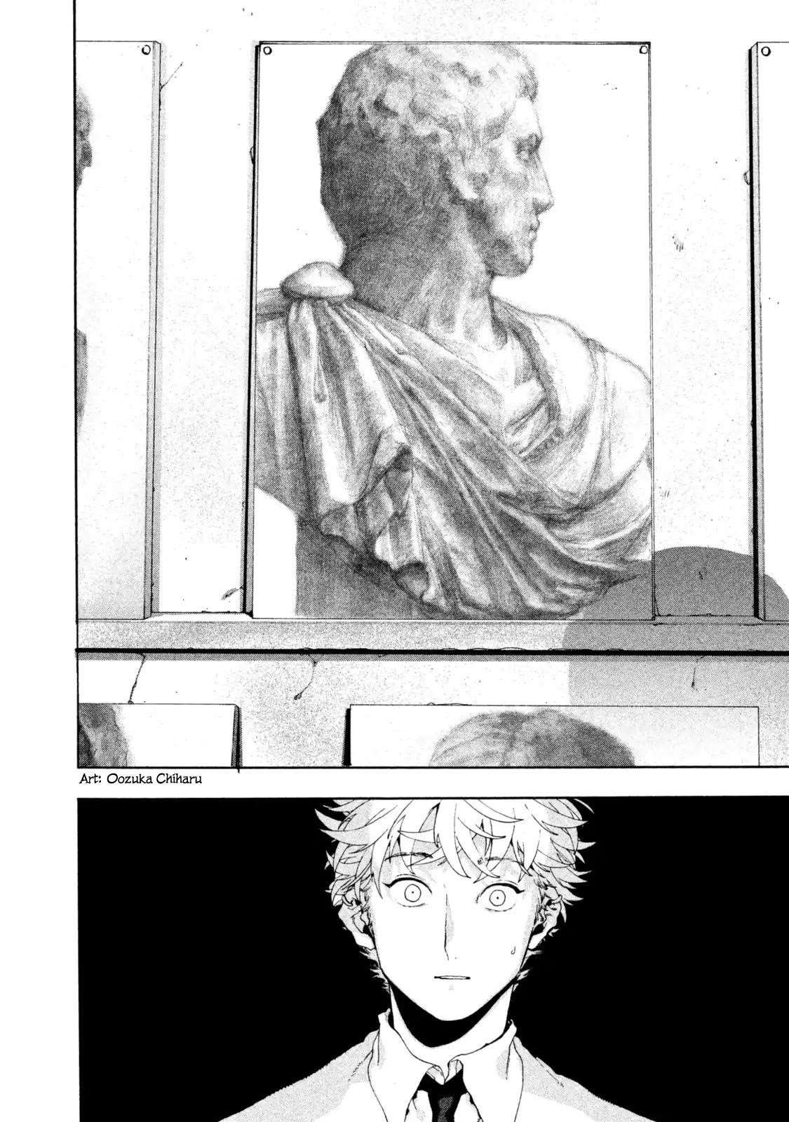 Blue Period Chapter 4 - Page 26 in English