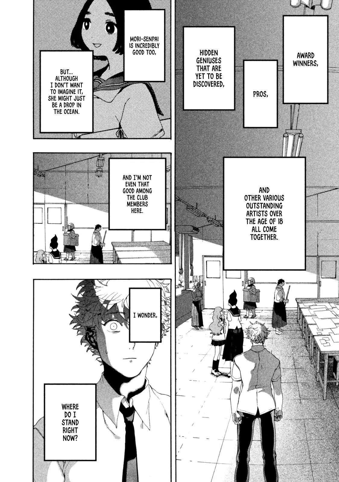 Blue Period Chapter 4 - Page 4 in English