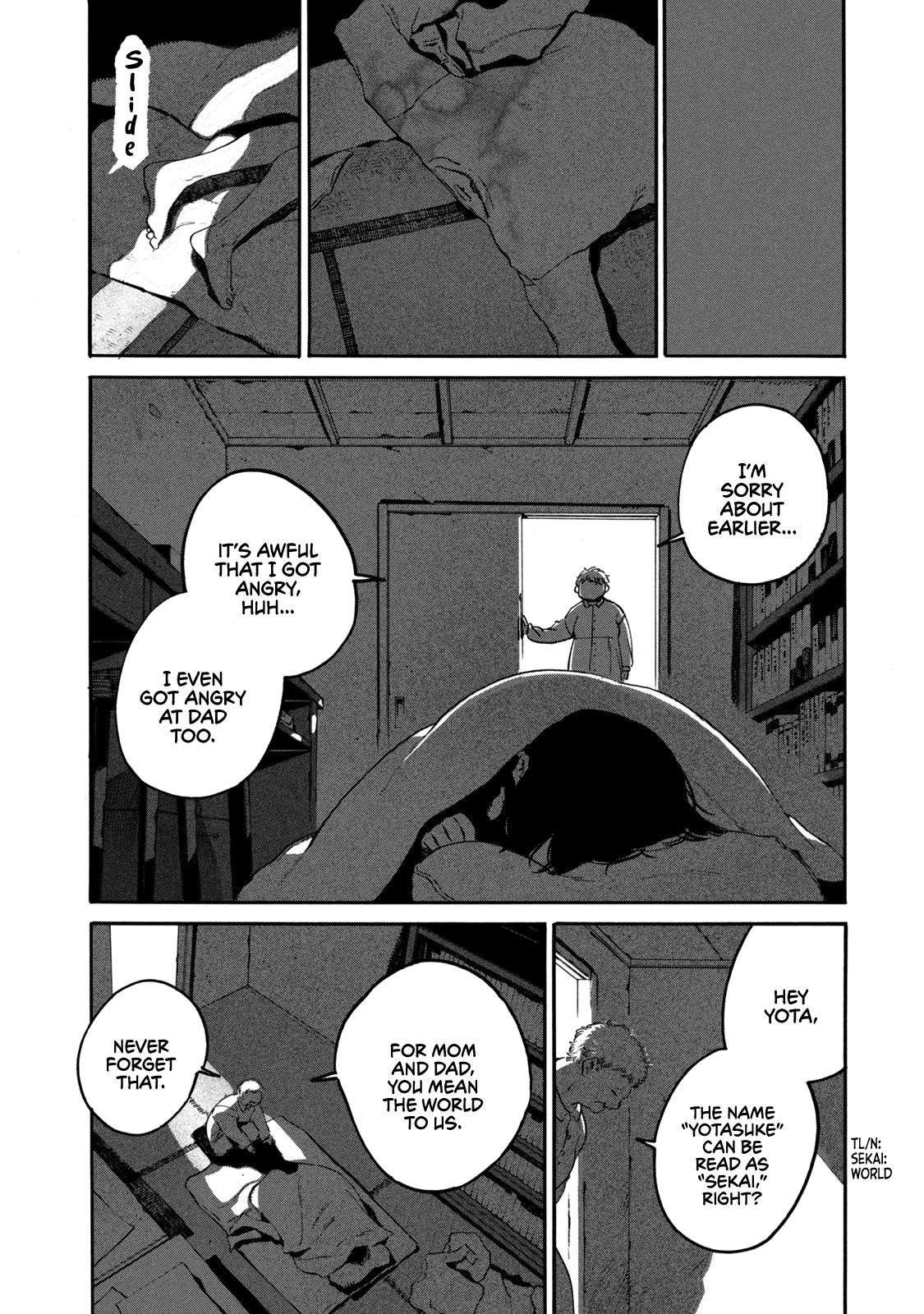 Blue Period Chapter 40 - Page 16 in English