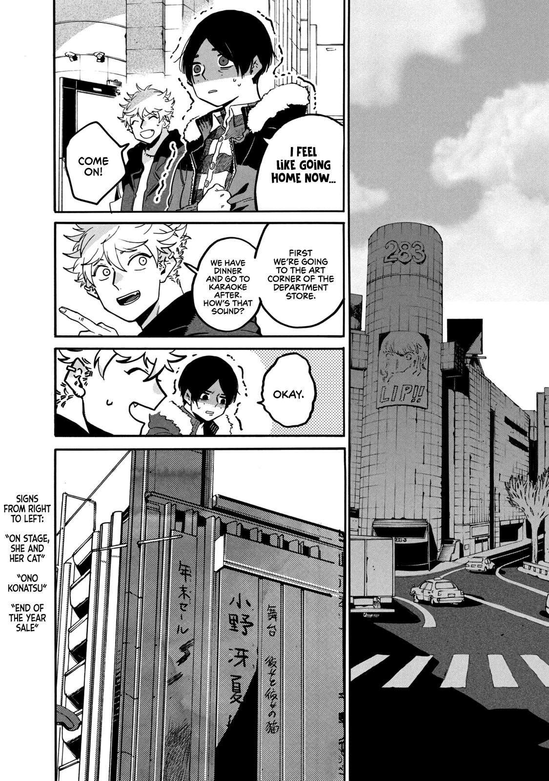 Blue Period Chapter 41 - Page 22 in English