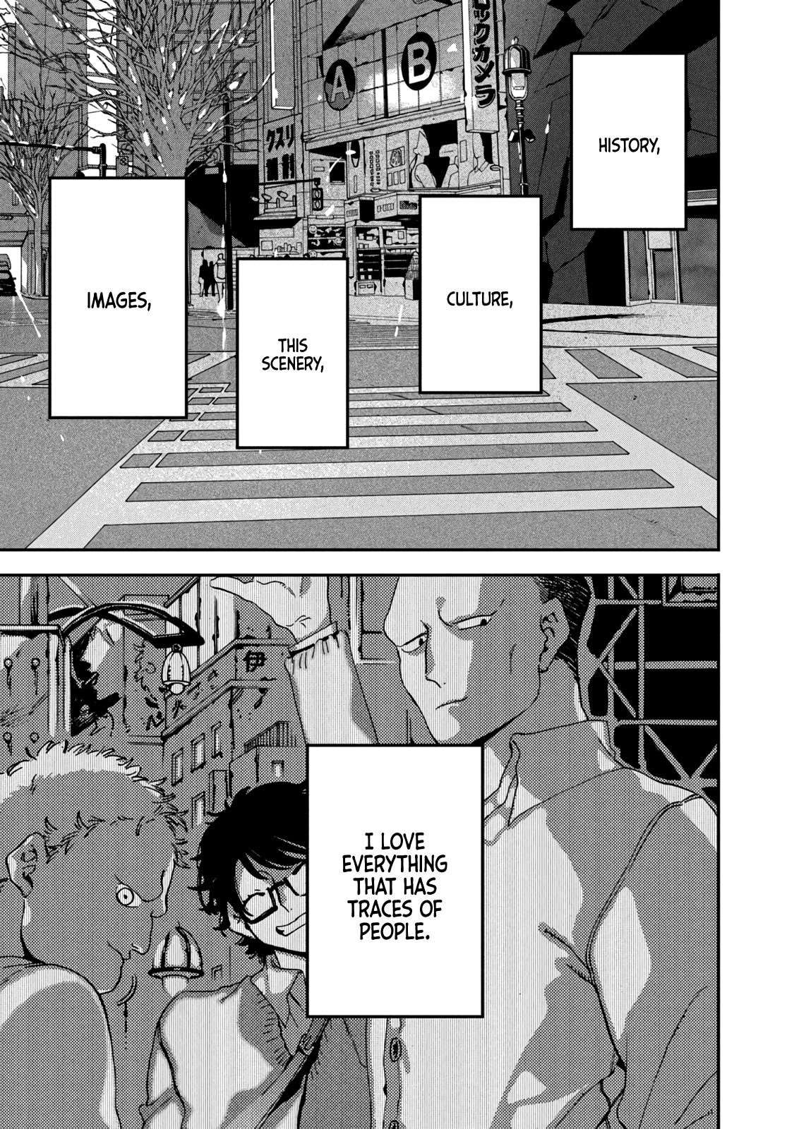 Blue Period Chapter 41 - Page 43 in English