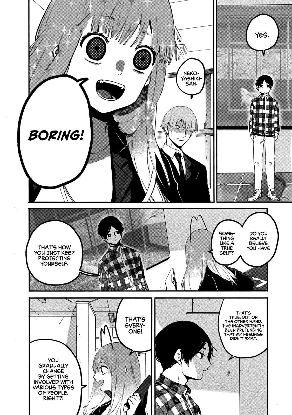 Blue Period Chapter 42 - Page 24 in English