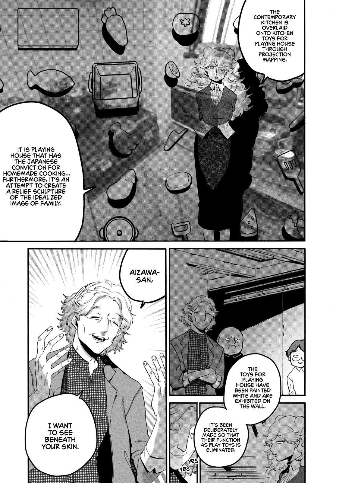Blue Period Chapter 42 - Page 9 in English