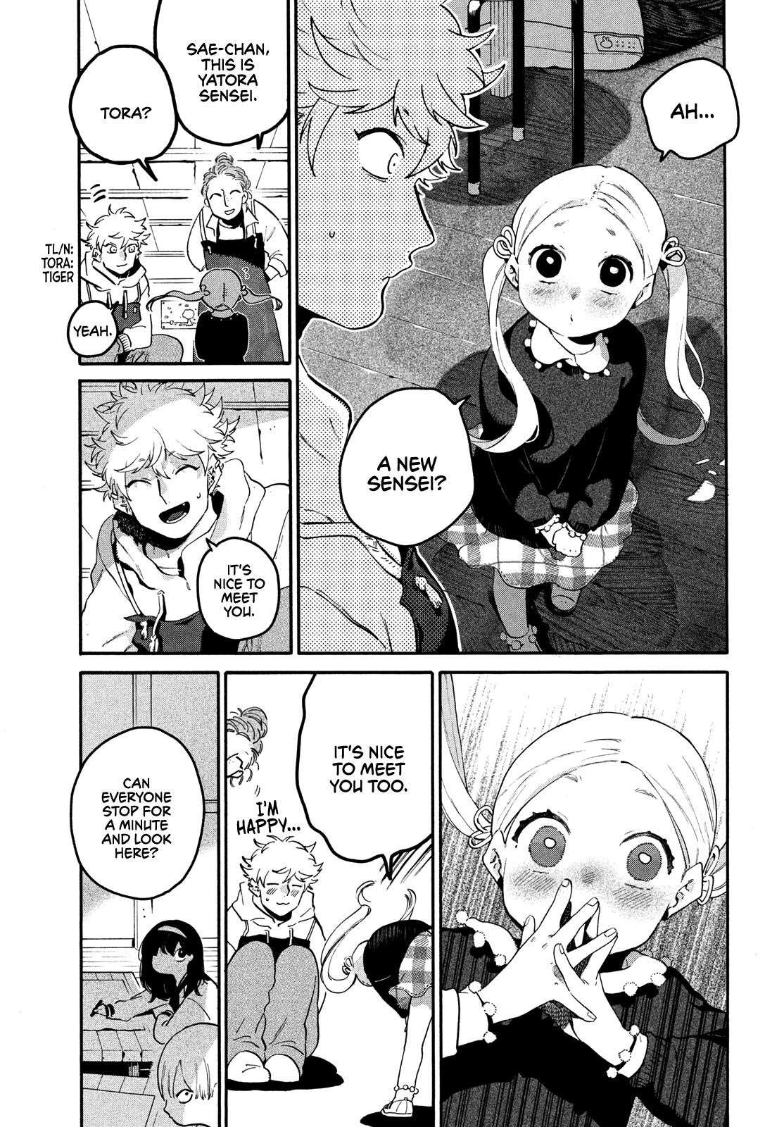 Blue Period Chapter 43 - Page 10 in English