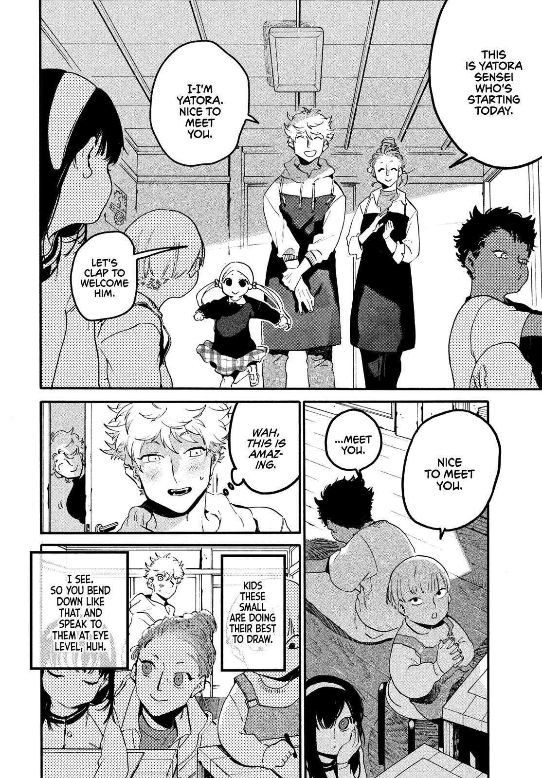 Blue Period Chapter 43 - Page 11 in English