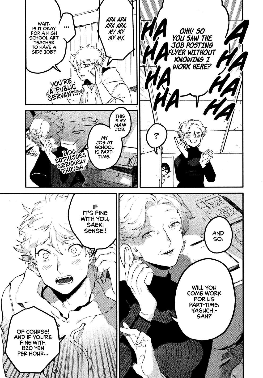 Blue Period Chapter 43 - Page 4 in English