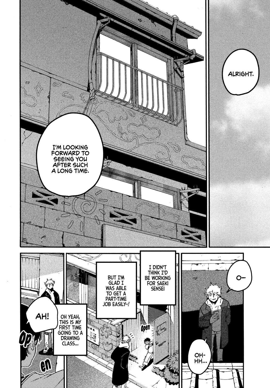 Blue Period Chapter 43 - Page 5 in English